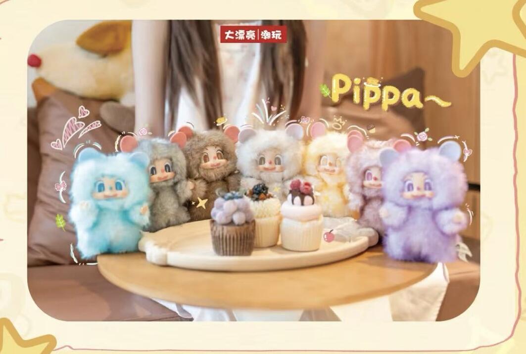 【Baby Three】PIPPA-First Generation Macaron Plush Blind Box