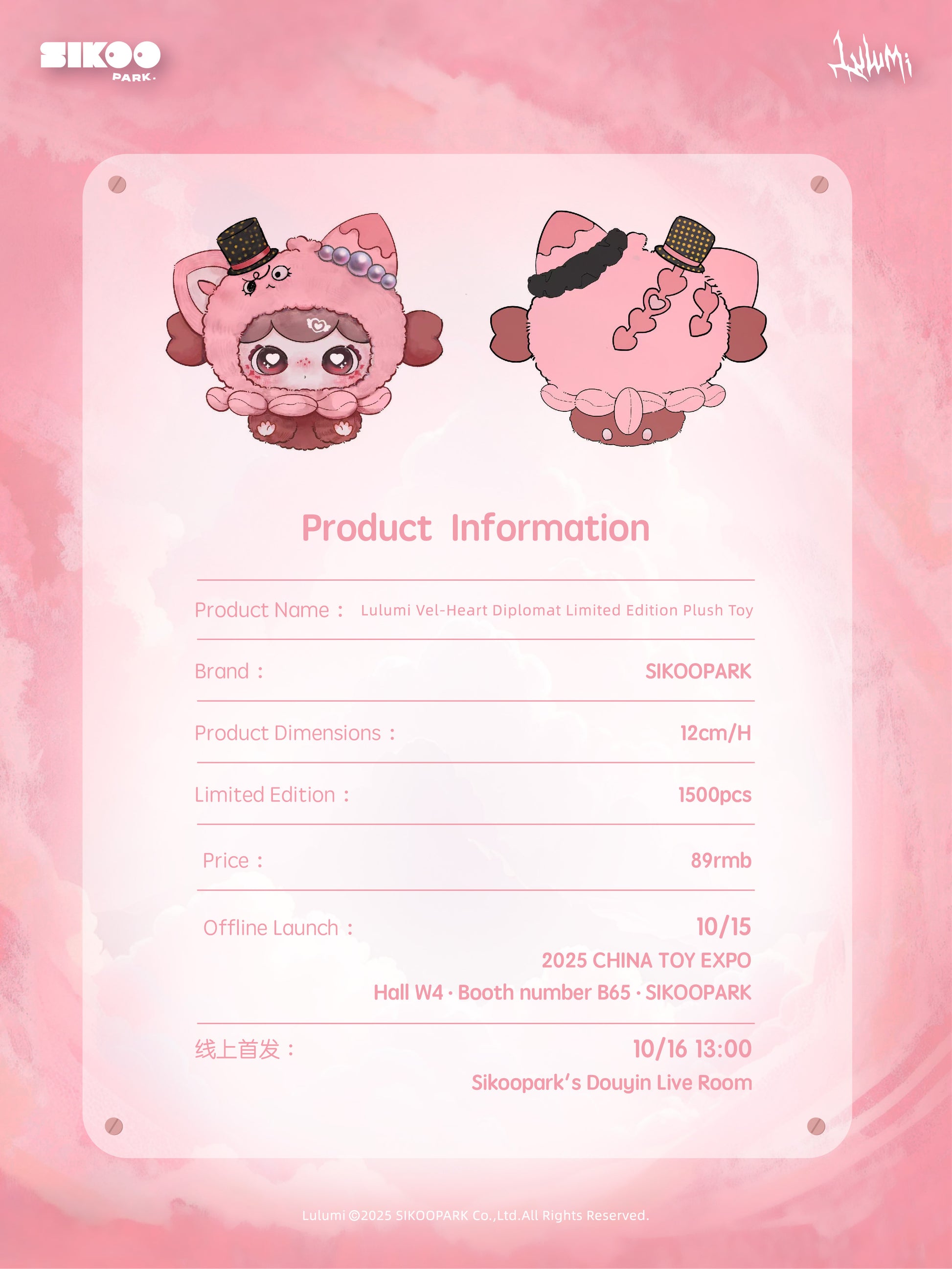 【Lulumi】Vel-Heart Diplomat Limited Edition Plush Toy