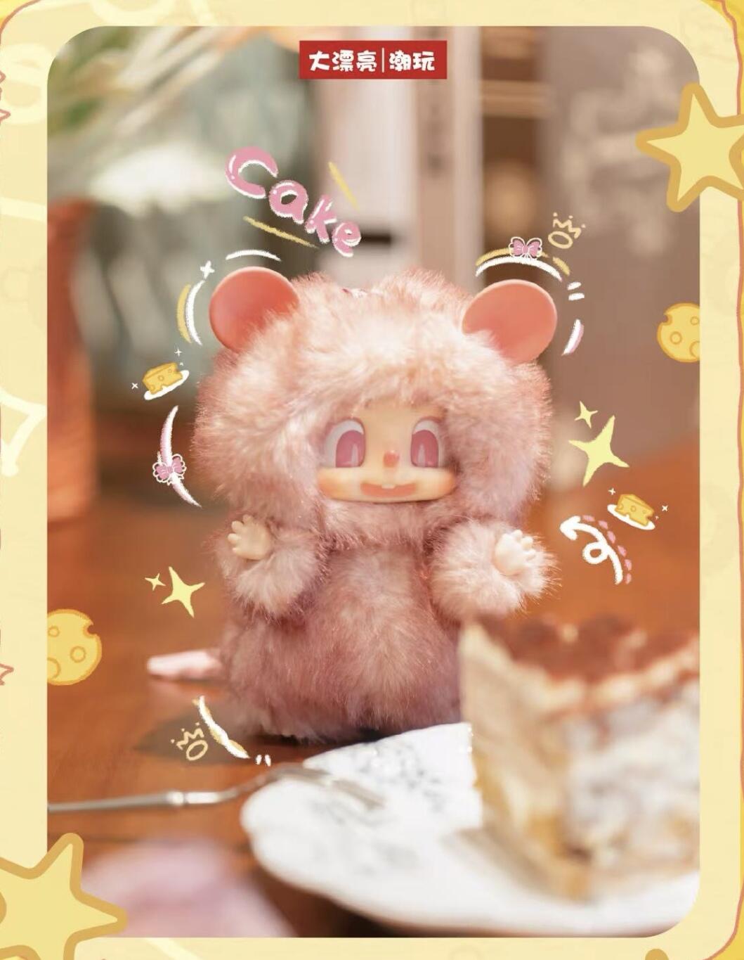 【Baby Three】PIPPA-First Generation Macaron Plush Blind Box