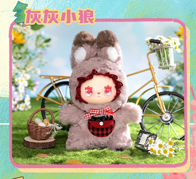 【Lovely Emma】 Pocket Zoo Series Plush Blind Box