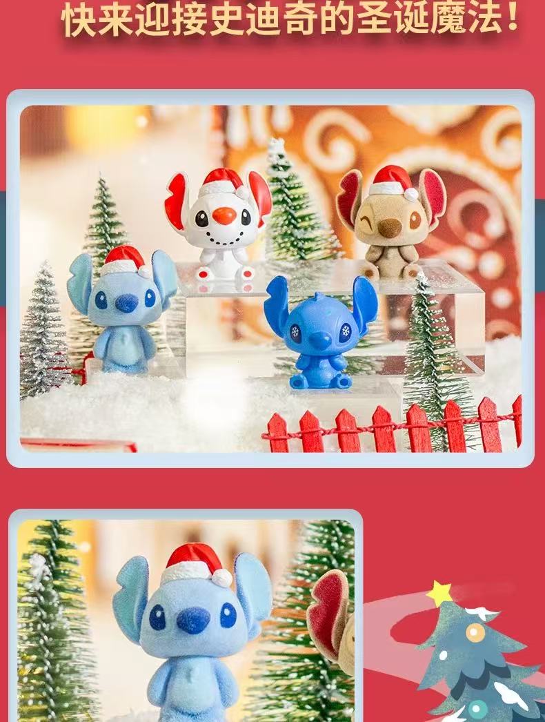 Disney Mini Stitch Christmas Series Blind Bag