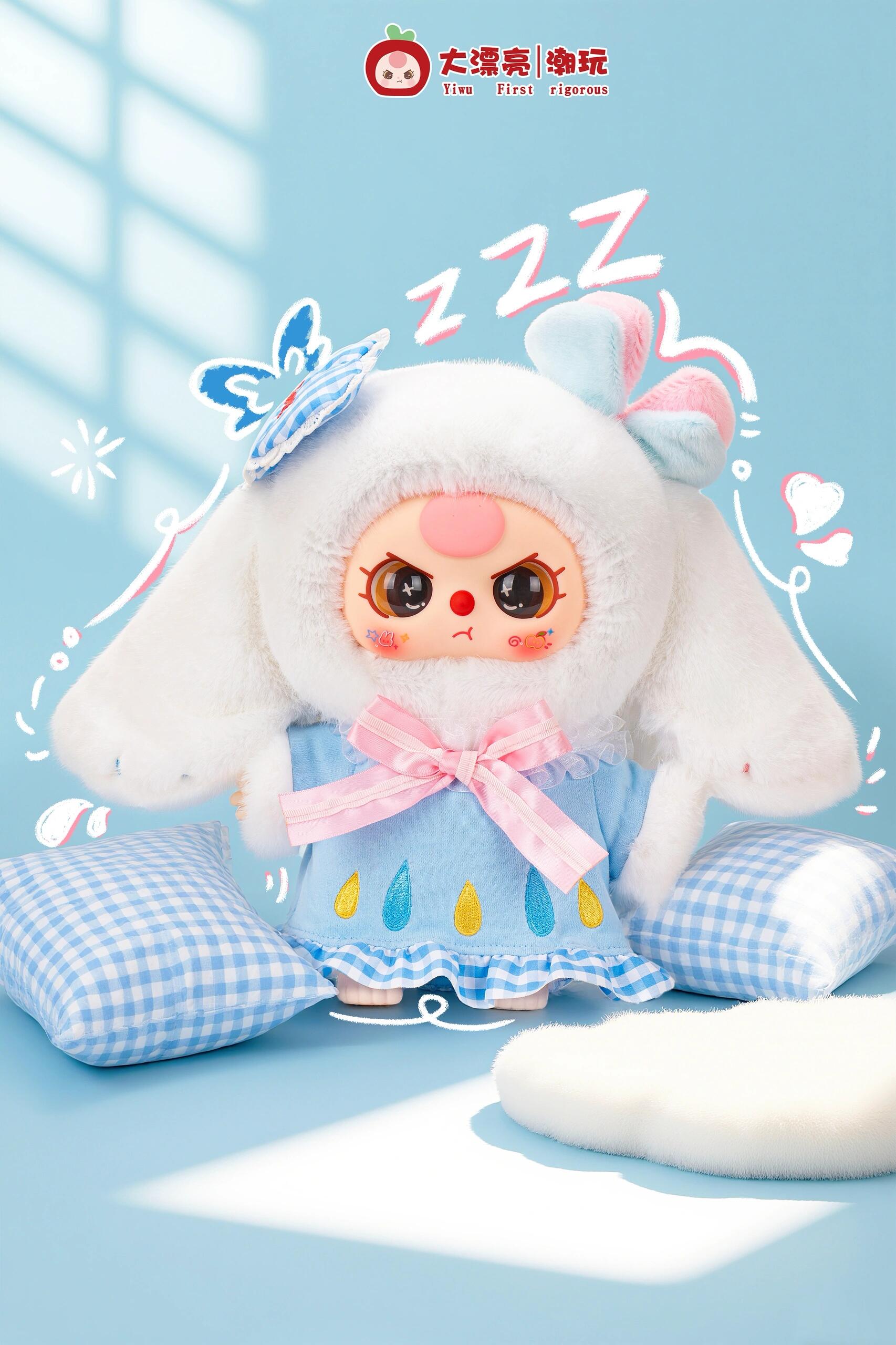 【Baby Three】Sweet Dream 400% Plush Blind Box