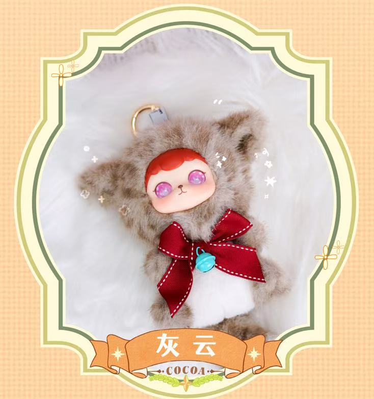 【Luck Beier】Cocoa Coco Leopard Cat Plush Blind Box