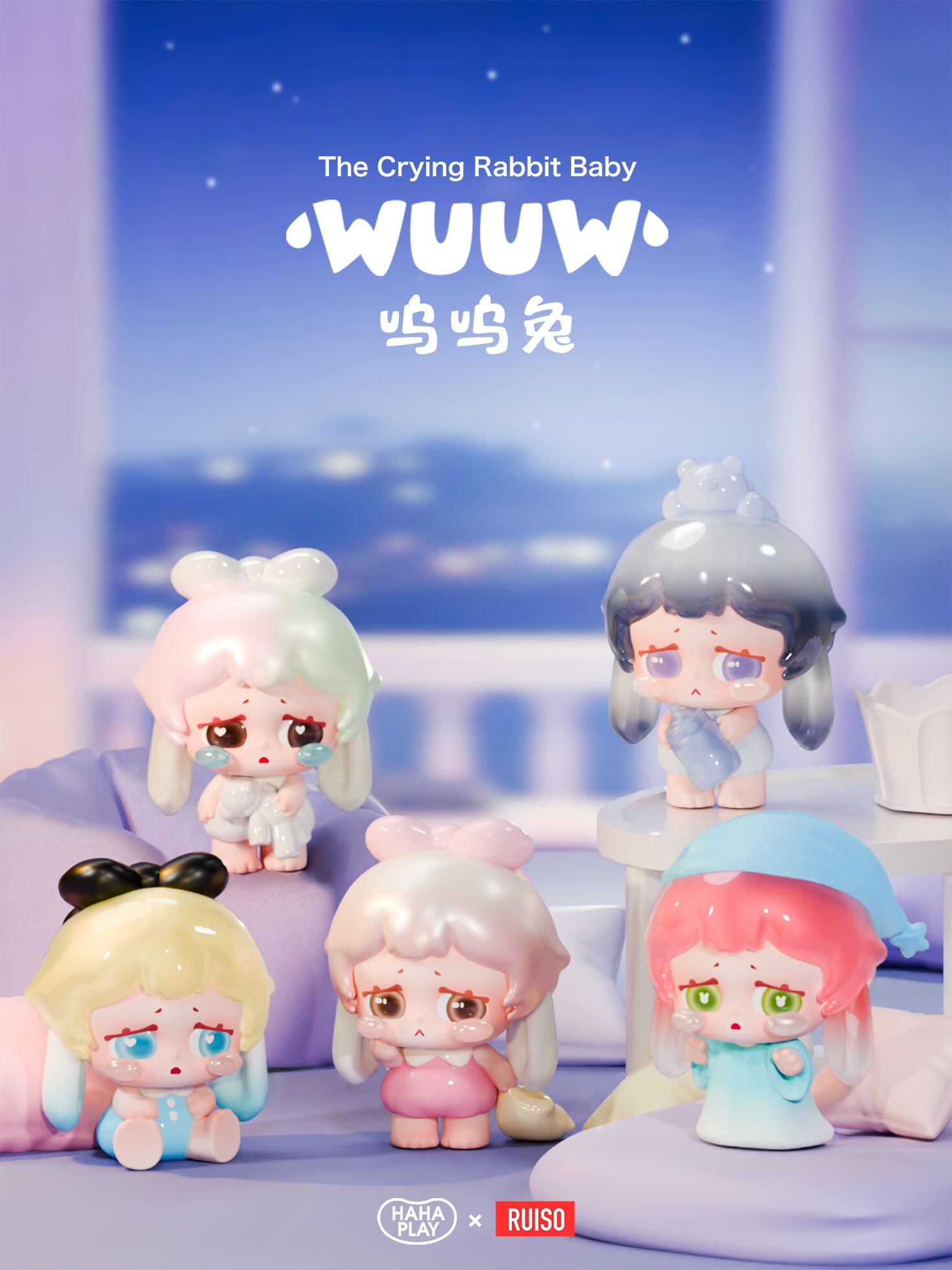 Wuuw The Crying Rabbit Baby series Blind Box