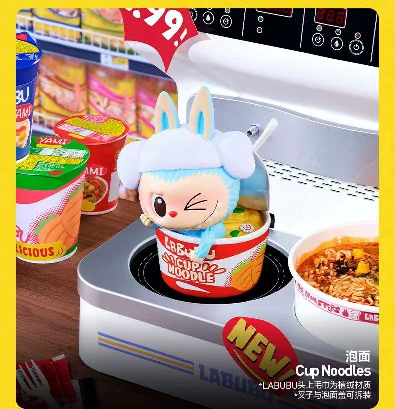 【LABUBU】The Monsters Wacky Mart Series Figures Blind Box