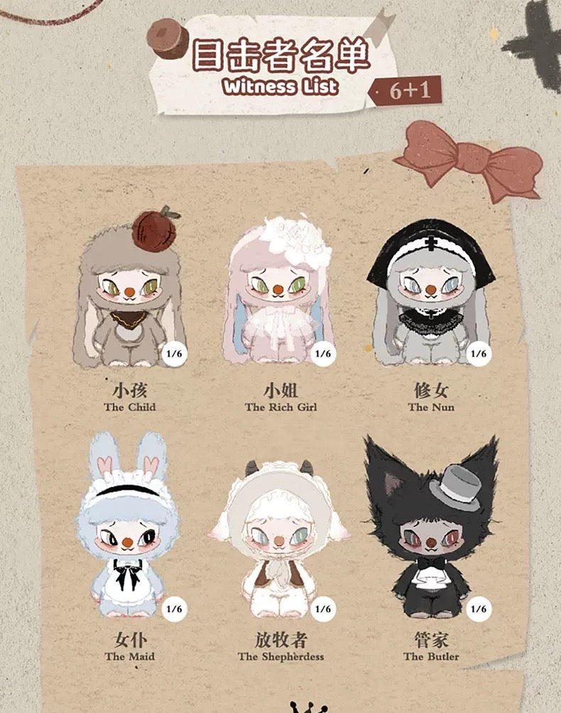 【Letsvan】SiiNONO Let Me Tell You A Secret Series Blush Blind Box