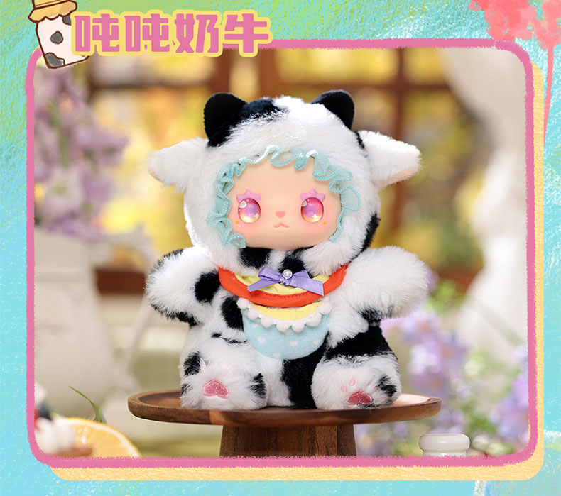 【Lovely Emma】 Pocket Zoo Series Plush Blind Box
