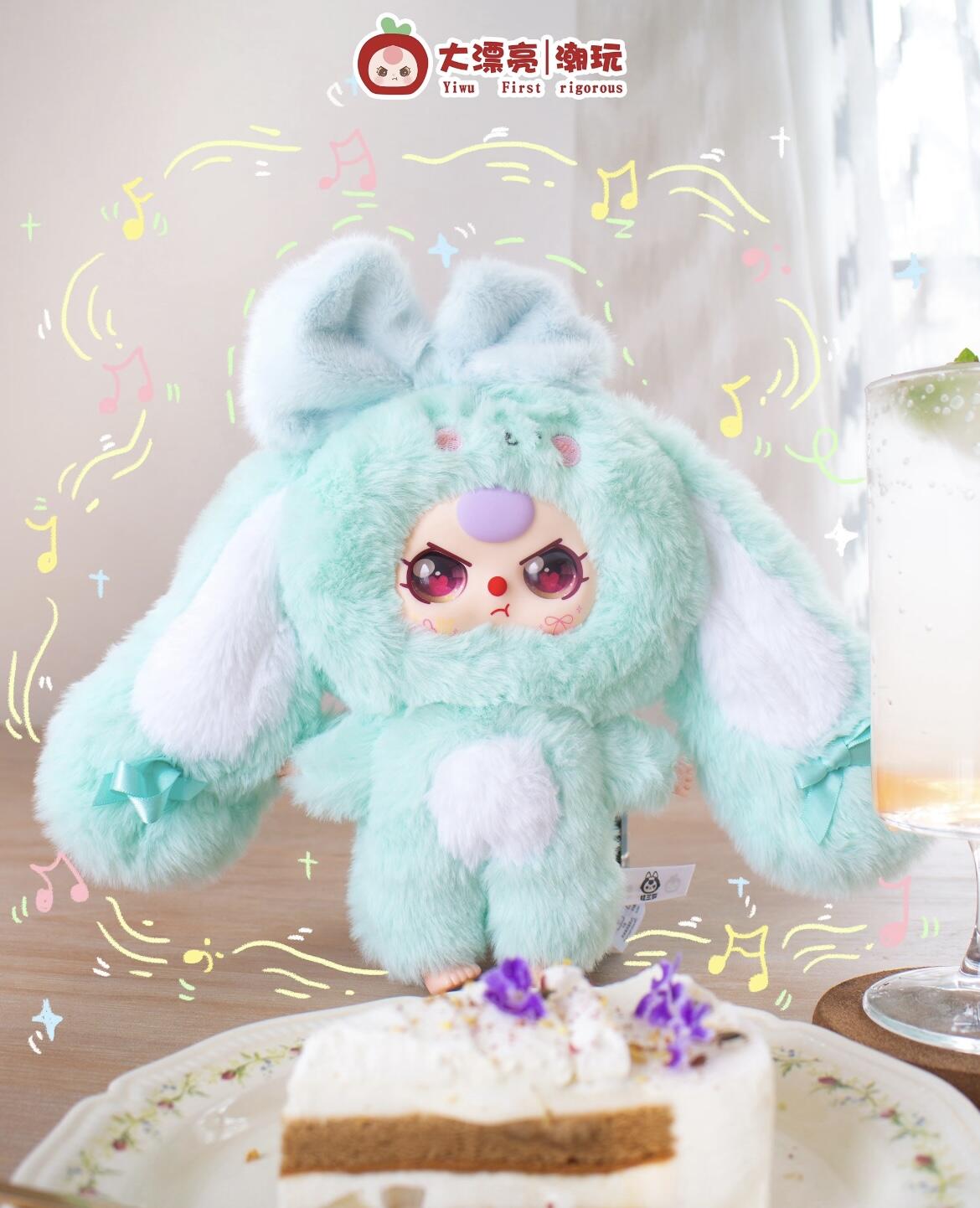 Baby Three-Bunny Return Plush Blind Box