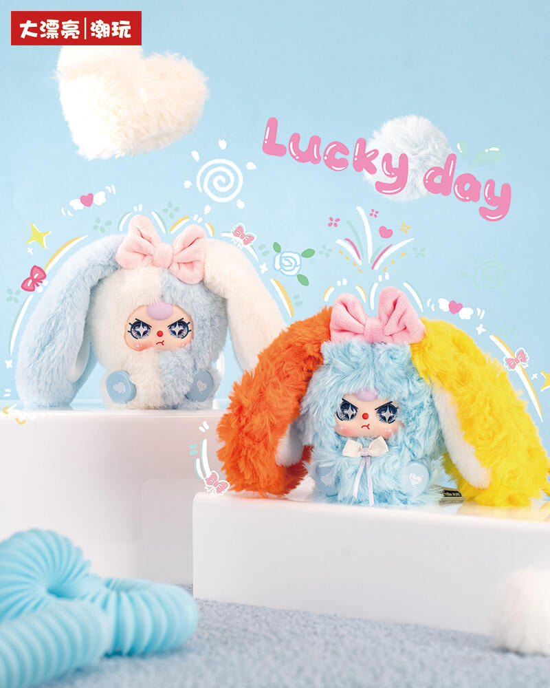 【Baby Three】Alice Rabbit Town Plush Blind Box