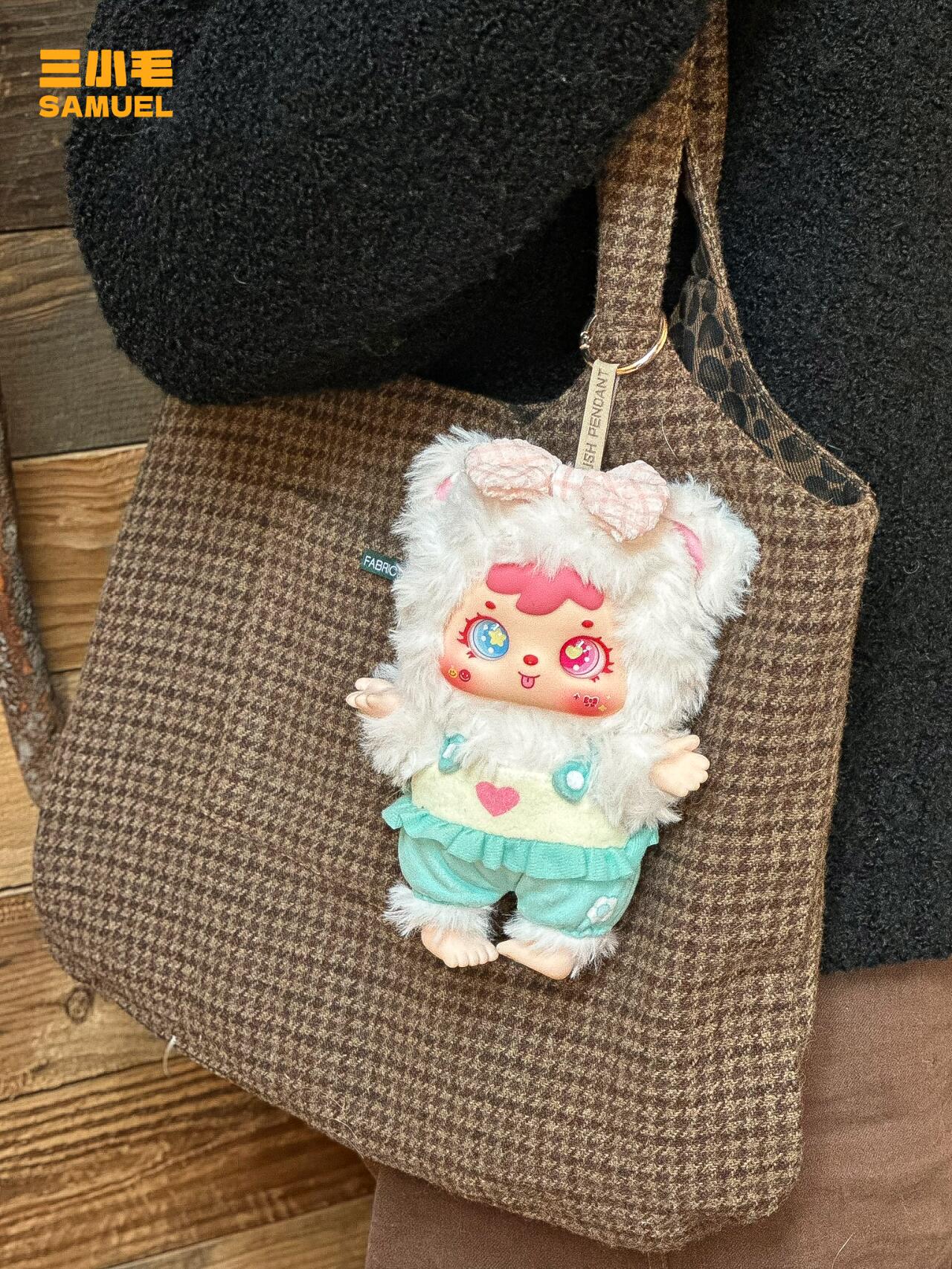 【Tyke 3】Tyke 3 Little Bear Little Rabbit Happy Pincnic Series Plush Blind Box