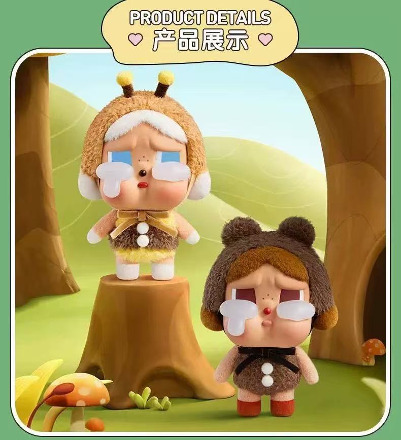 【CRYBABY】  Crying Again Series-Vinyl Face Plush Blind Box