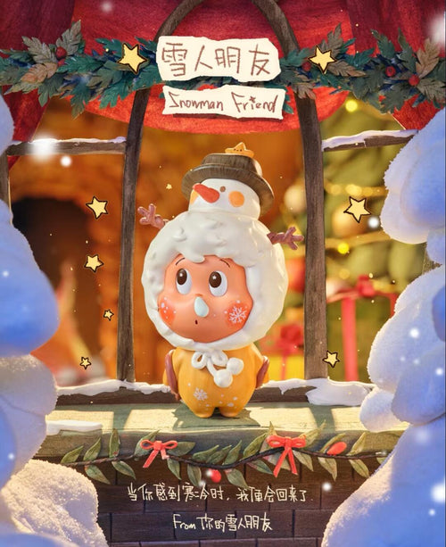 【Twinkle Twinkle】The Gifts From Stars Figures Blind Box
