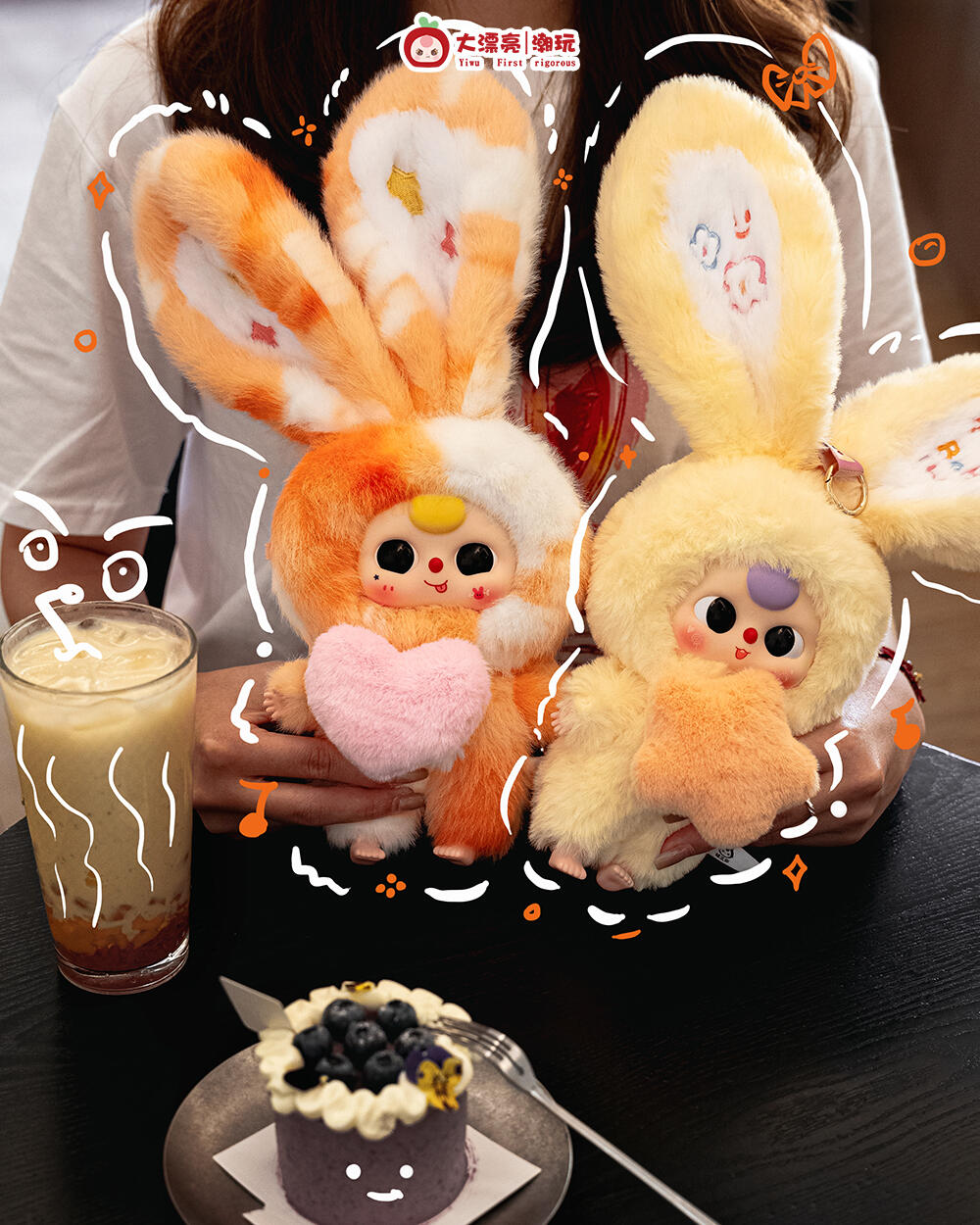 Baby Three-Lily Rabbit Town V3 Plush Blind Box