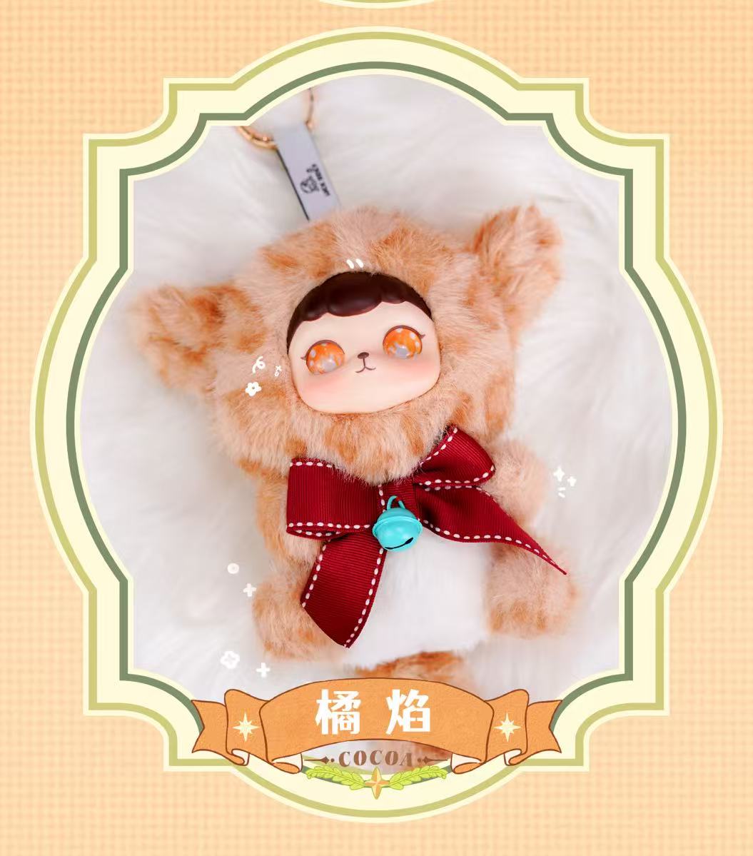 【Luck Beier】Cocoa Coco Leopard Cat Plush Blind Box