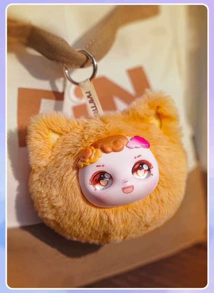 【MAYTREE】Dumia-Ula Weather Series Plush Blind Box