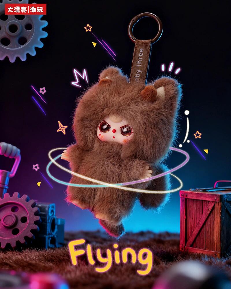 【Baby Three】Wa Long Long Plush Blind Box