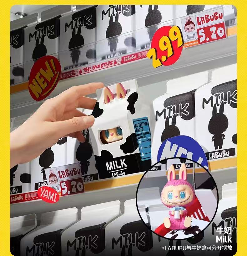 【LABUBU】The Monsters Wacky Mart Series Figures Blind Box