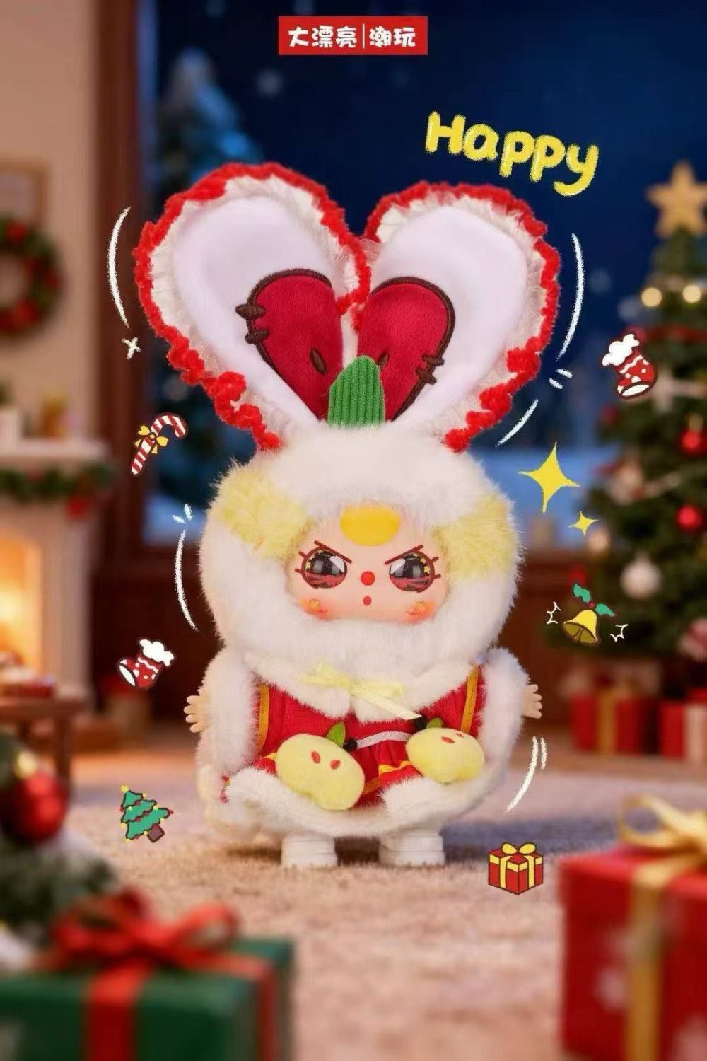 【BABY THREE】Merry Christmas Plush Blind Box