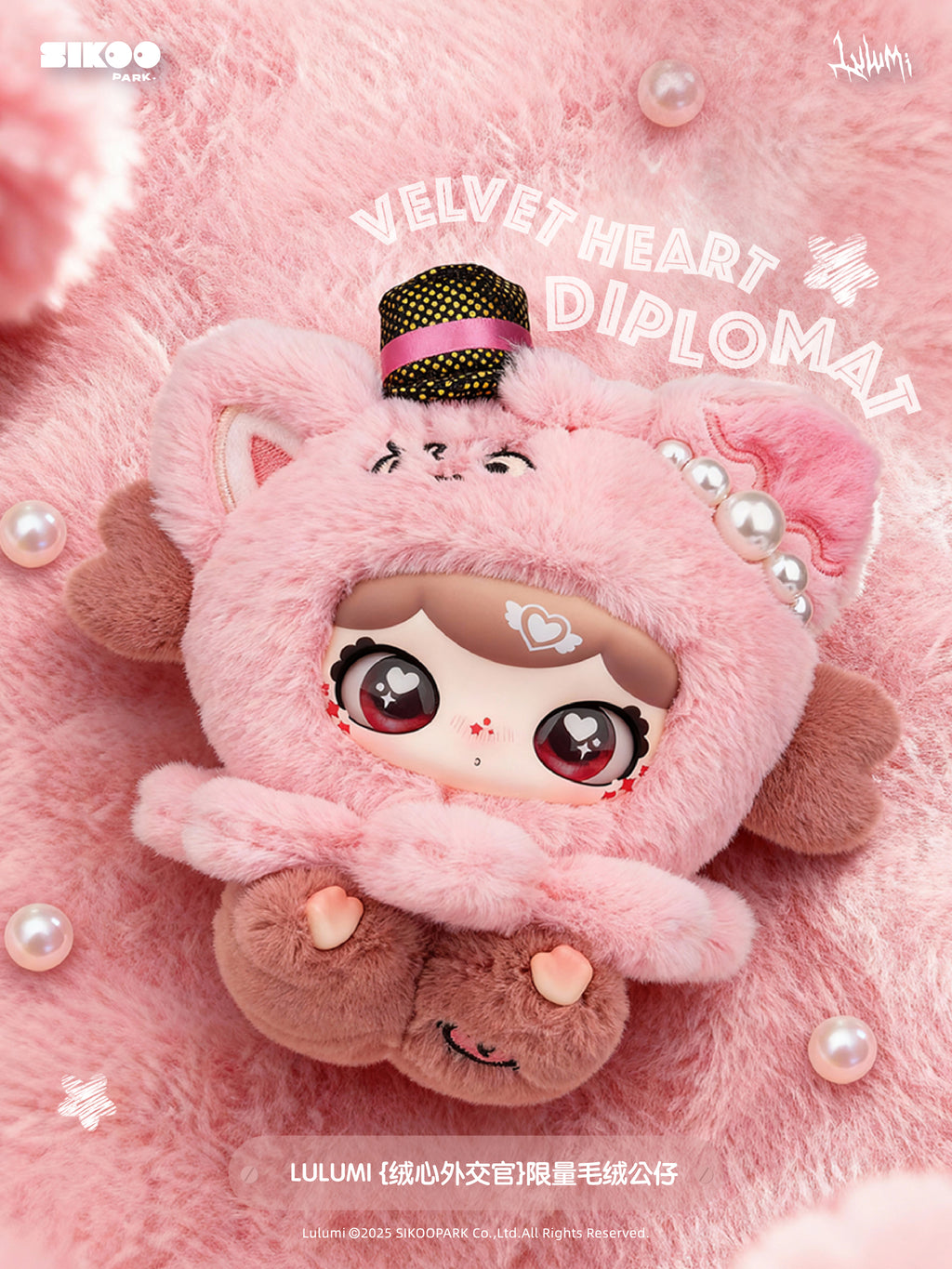 【Lulumi】Vel-Heart Diplomat Limited Edition Plush Toy