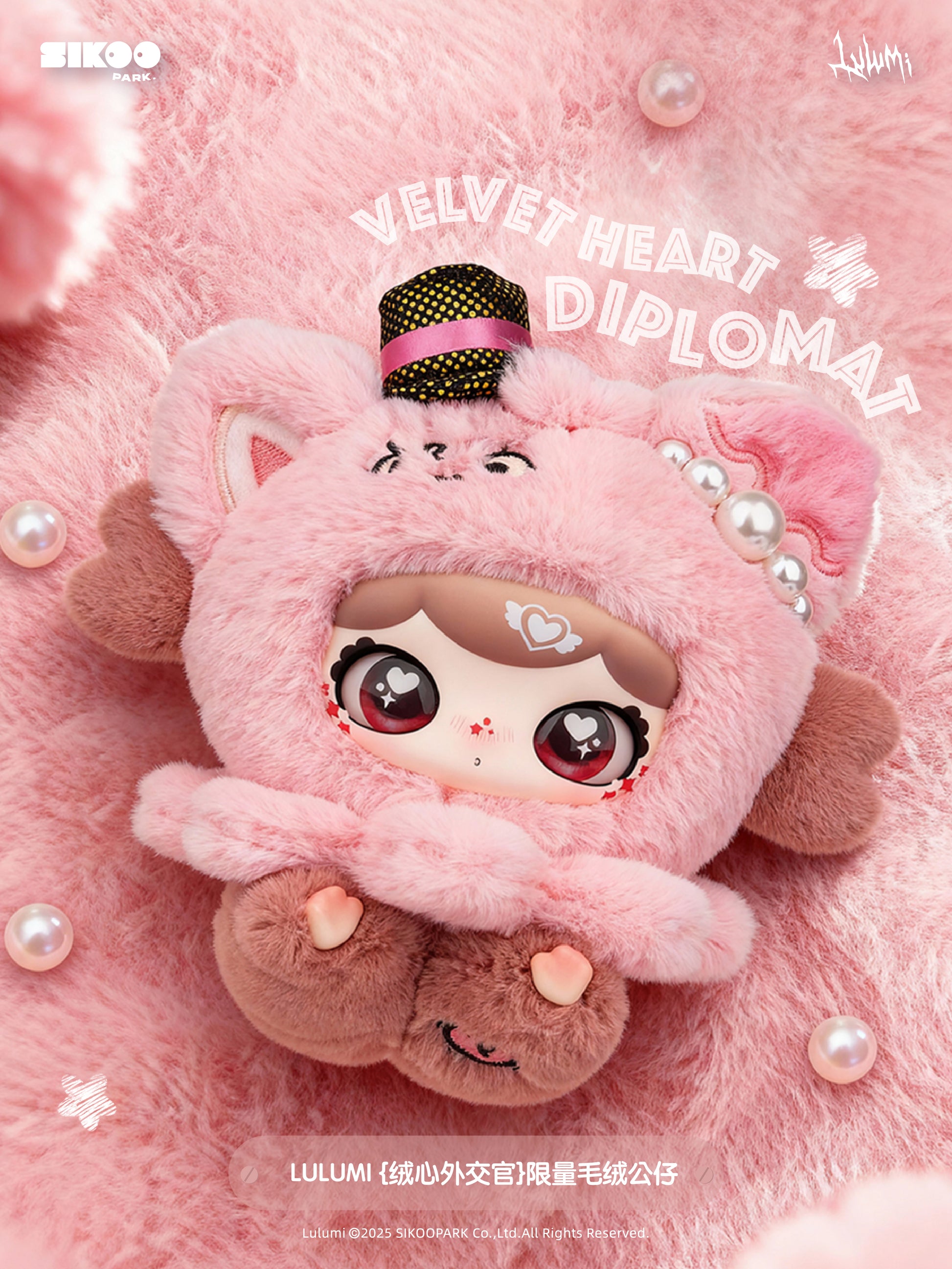【Lulumi】Vel-Heart Diplomat Limited Edition Plush Toy