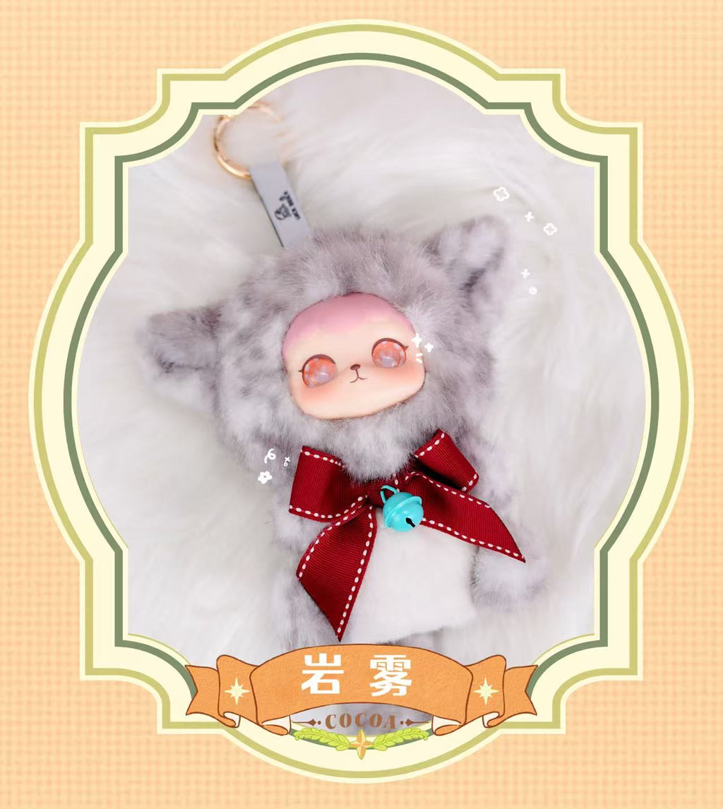 【Luck Beier】Cocoa Coco Leopard Cat Plush Blind Box
