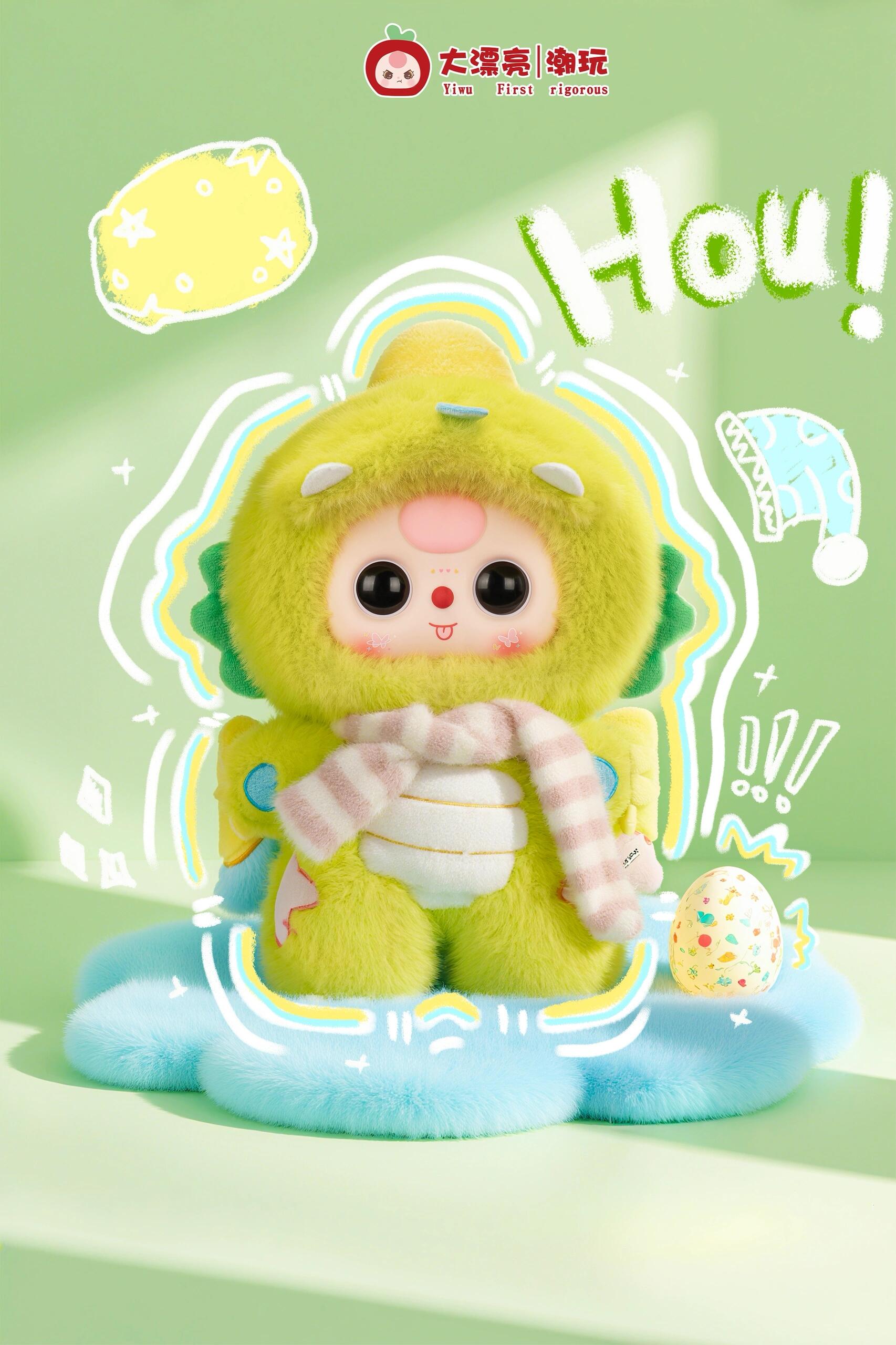 【Baby Three】Sweet Dream 400% Plush Blind Box