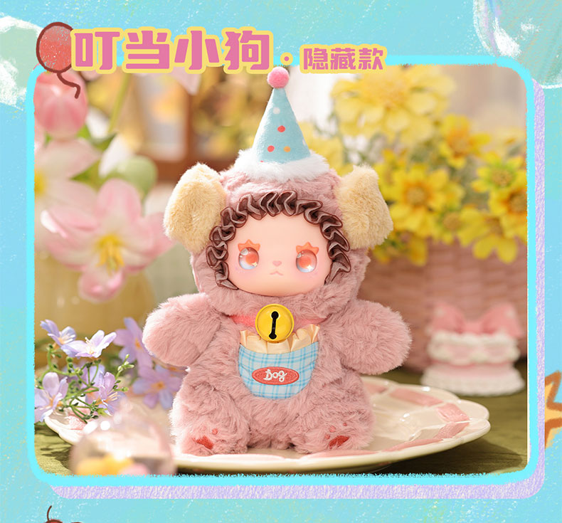 【Lovely Emma】 Pocket Zoo Series Plush Blind Box