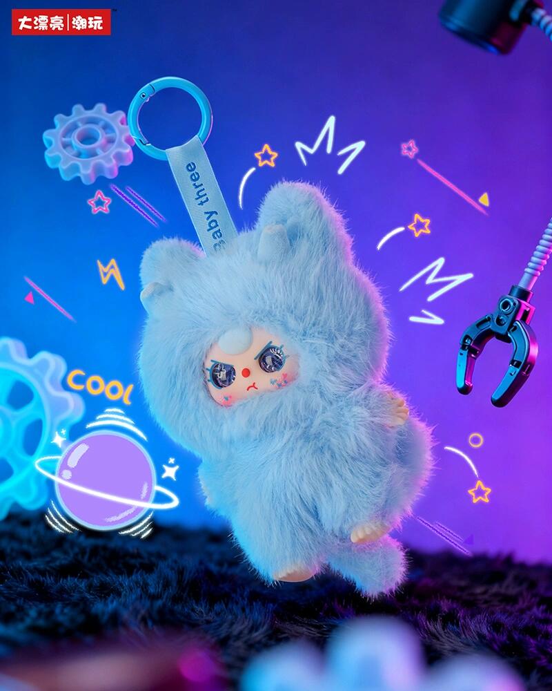 【Baby Three】Wa Long Long Plush Blind Box