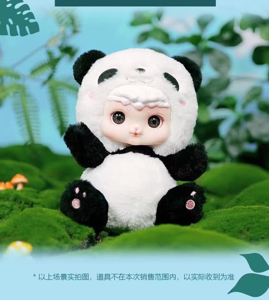 Super Lamb Ocean Series Blind Box