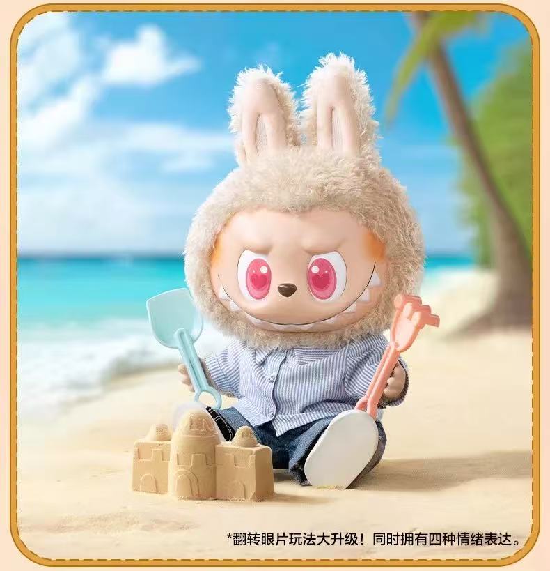 【LABUBU】The Monsters-Flip With Me Vinyl Plush Box