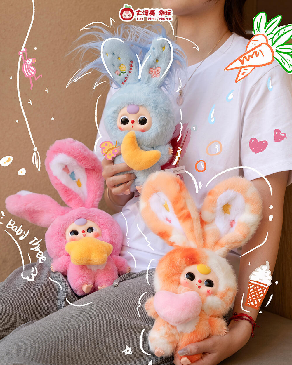 Baby Three-Lily Rabbit Town V3 Plush Blind Box