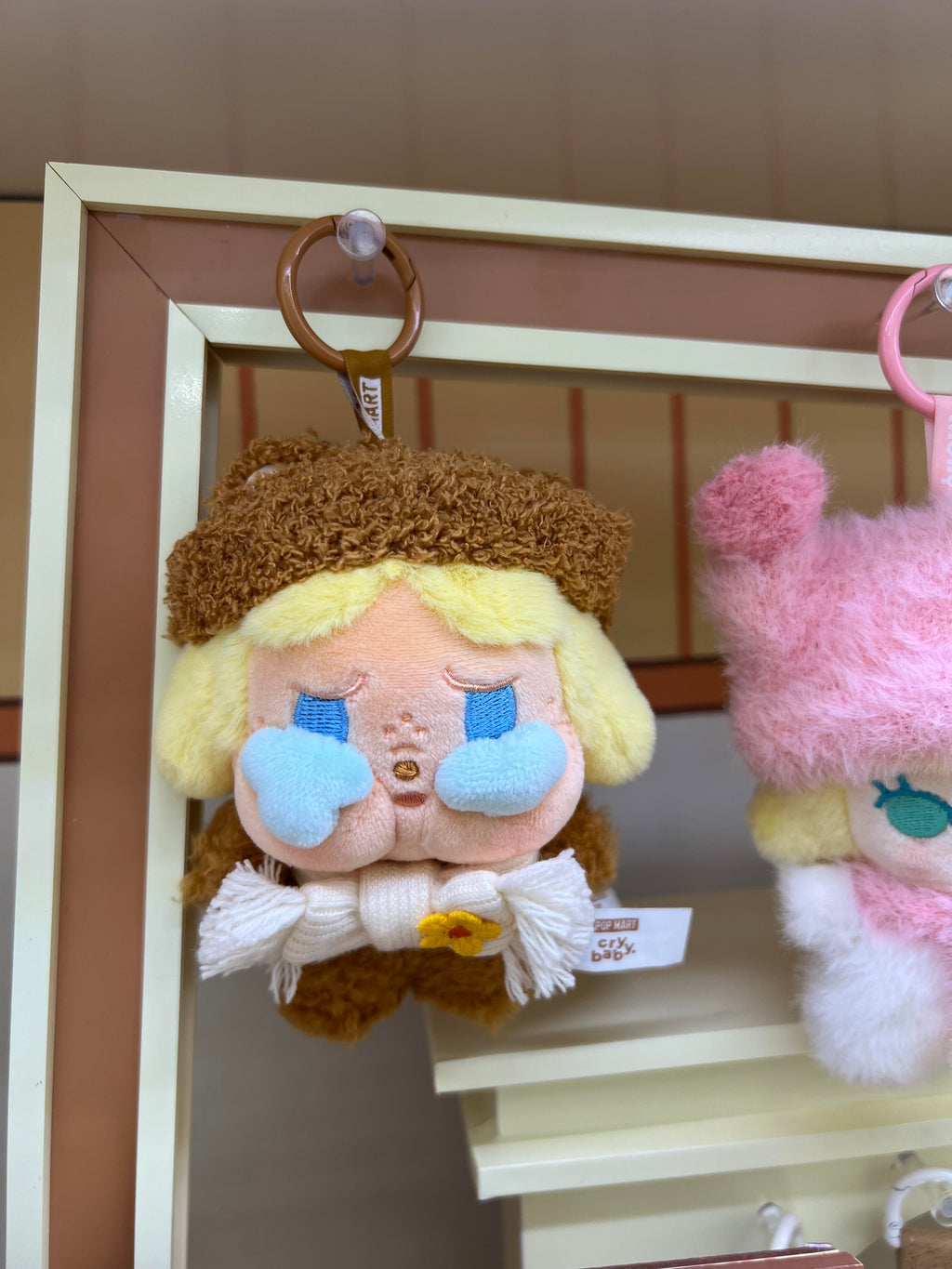 【POP MART】POP BEAN Fluffy&Cozy Series-Plush Pendant Blind BOX
