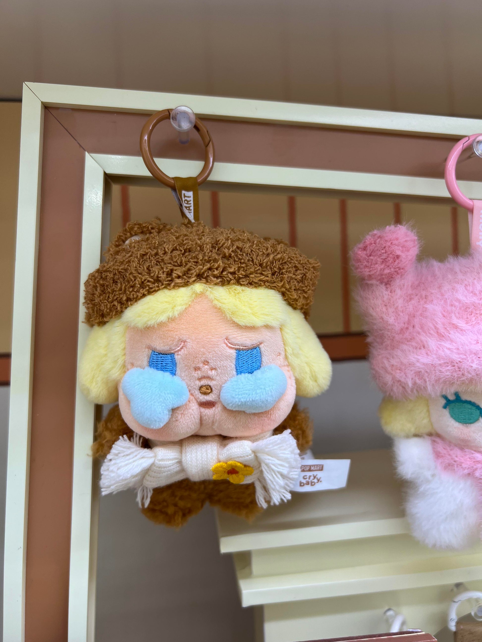 【POP MART】POP BEAN Fluffy&Cozy Series-Plush Pendant Blind BOX
