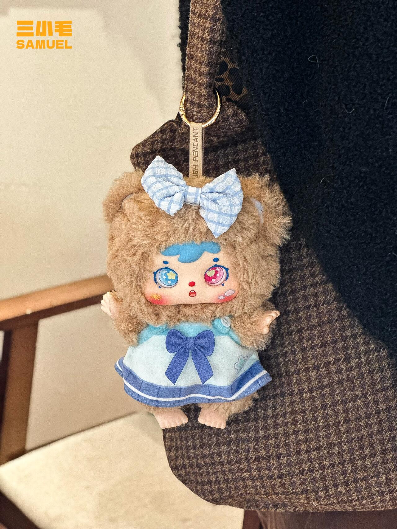 【Tyke 3】Tyke 3 Little Bear Little Rabbit Happy Pincnic Series Plush Blind Box