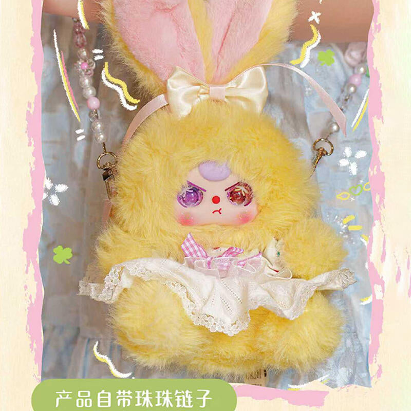[Baby Three] Macchiato Mini Rabbit Bag Blind Box