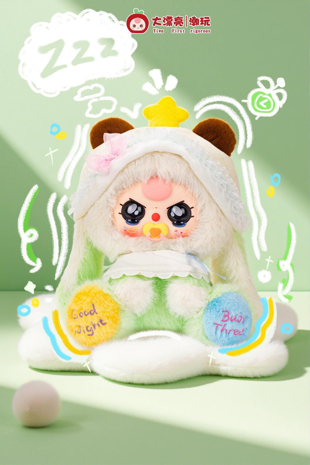 【Baby Three】Sweet Dream 400% Plush Blind Box
