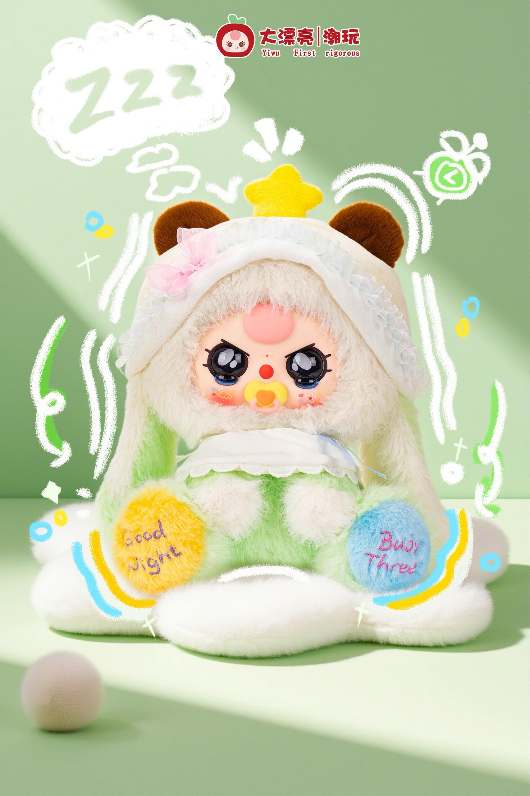 【Baby Three】Sweet Dream 400% Plush Blind Box