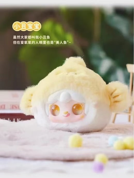 【YALLI STUDIO】Yooki V6 Generations of Blind Plush Box-Mini Ocean Baby