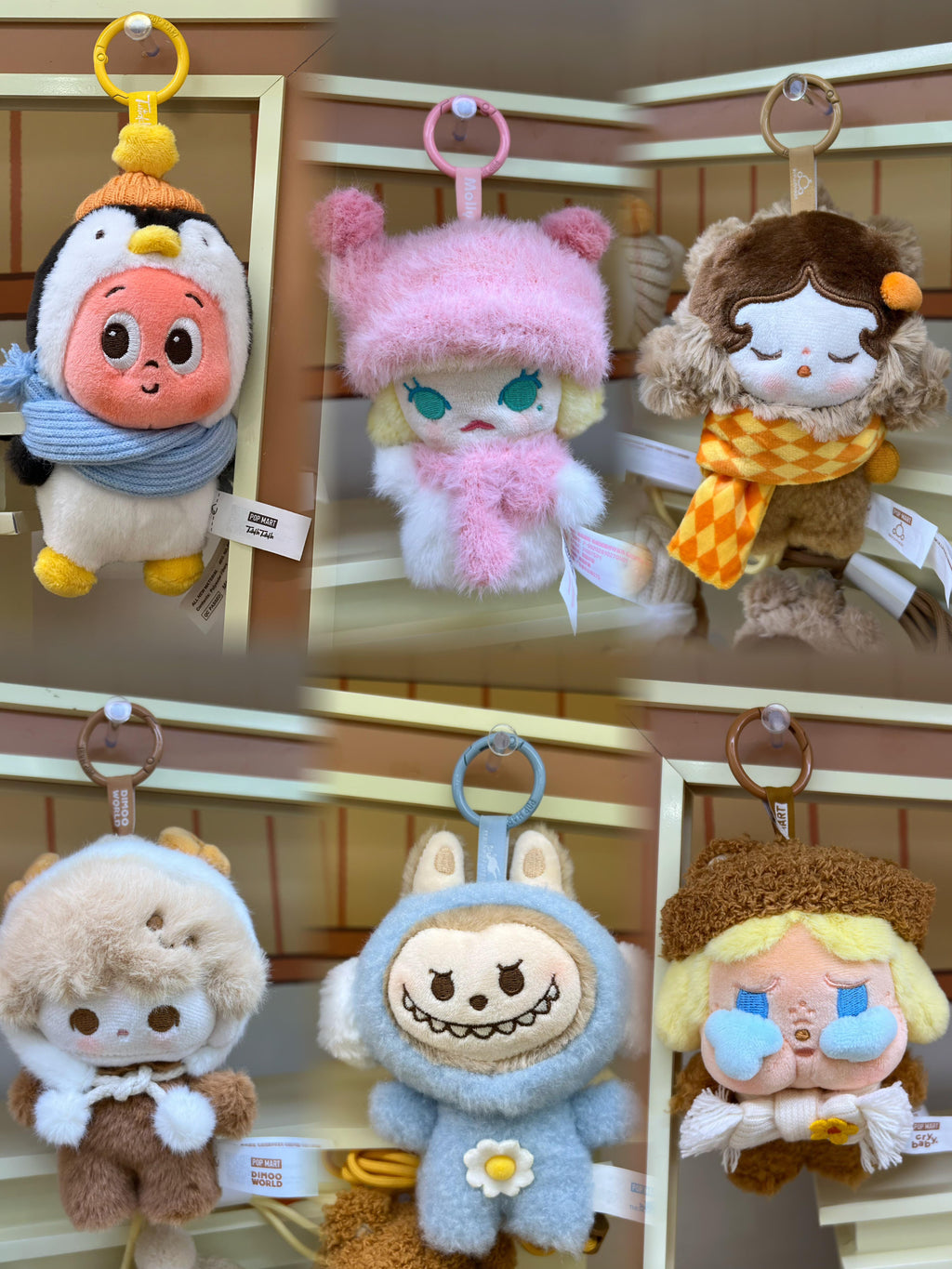 【POP MART】POP BEAN Fluffy&Cozy Series-Plush Pendant Blind BOX