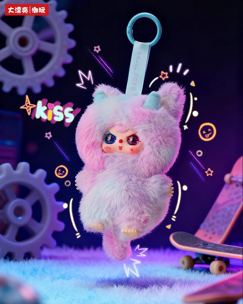 【Baby Three】Wa Long Long Plush Blind Box