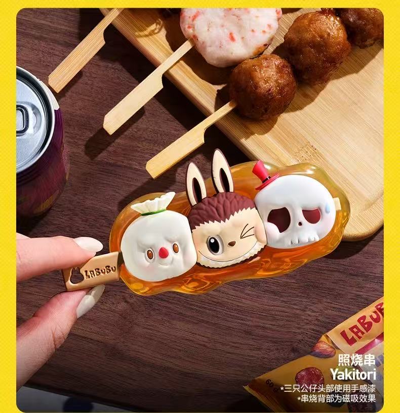 【LABUBU】The Monsters Wacky Mart Series Figures Blind Box