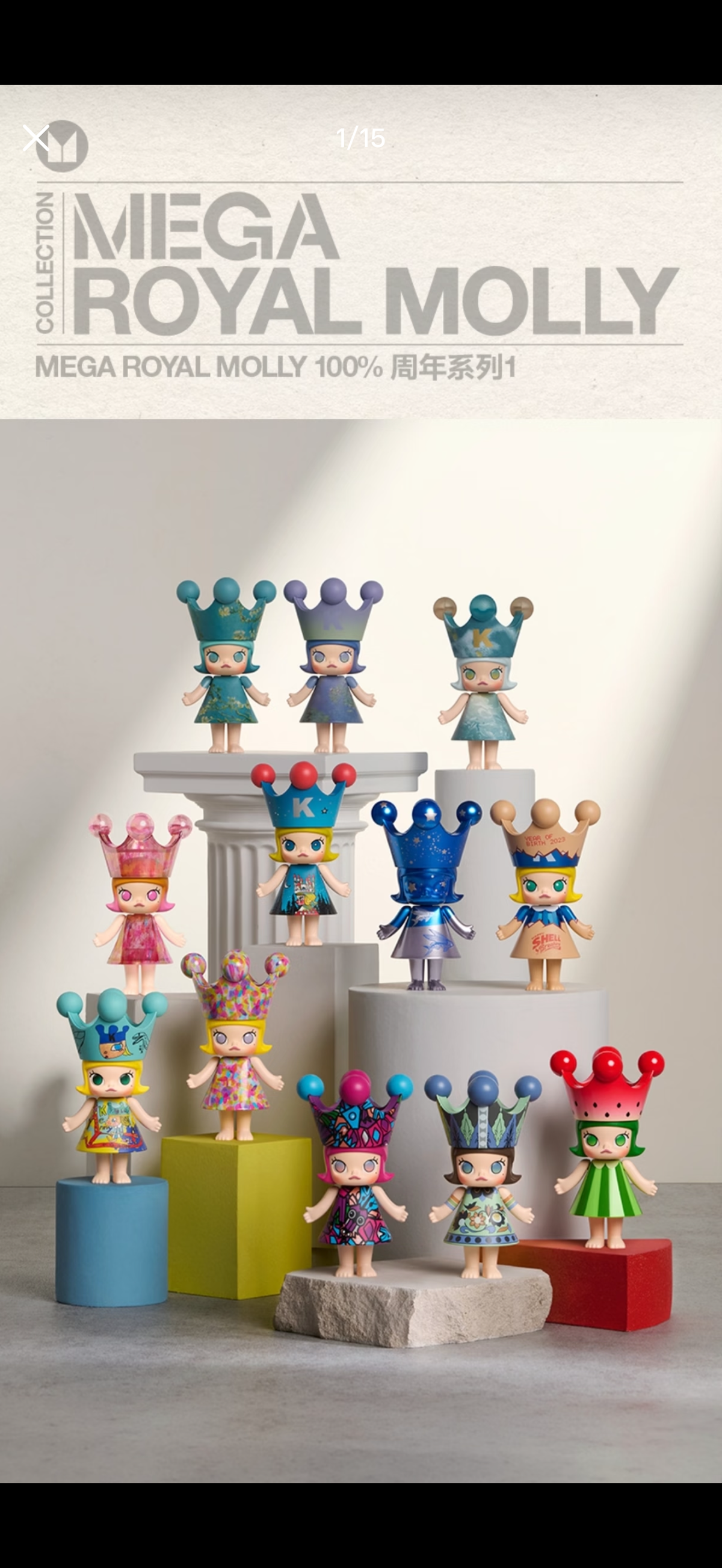 【Molly】Mega Royal Molly 100% Series