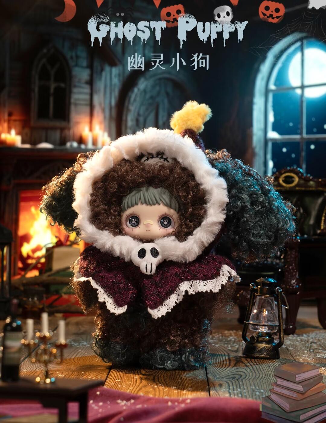 [MayMei] Winter Weirdness Series Plush Doll Blind Box