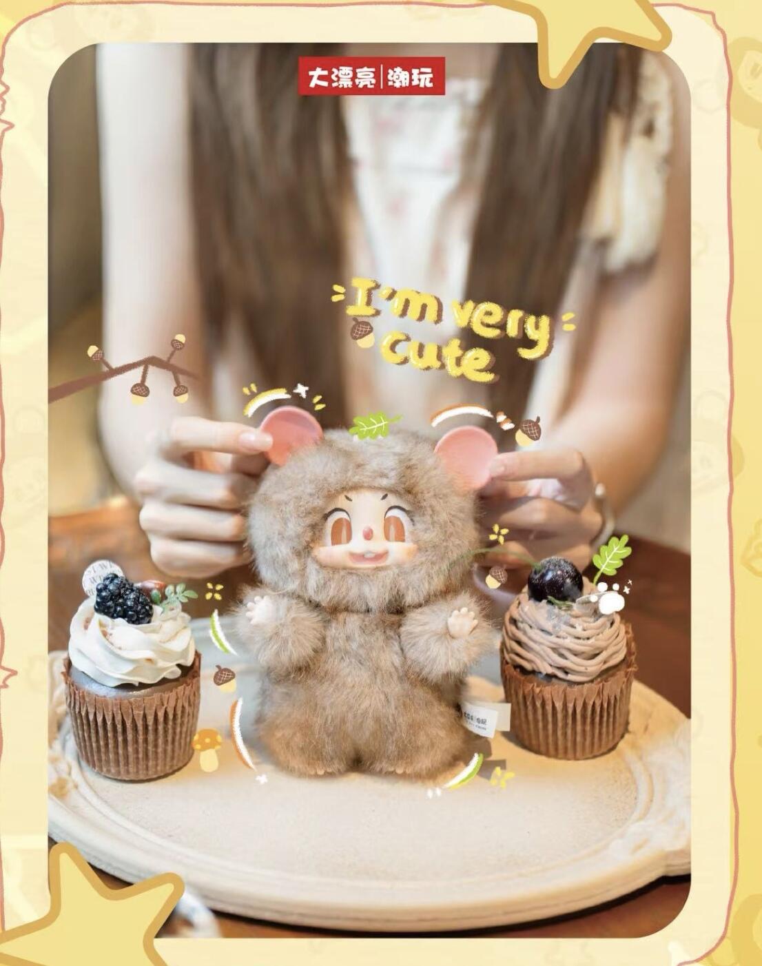 【Baby Three】PIPPA-First Generation Macaron Plush Blind Box