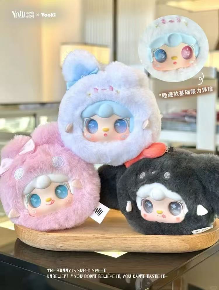 【YALLI STUDIO】Yooki Plush Blind Box - Cutely Rabbit