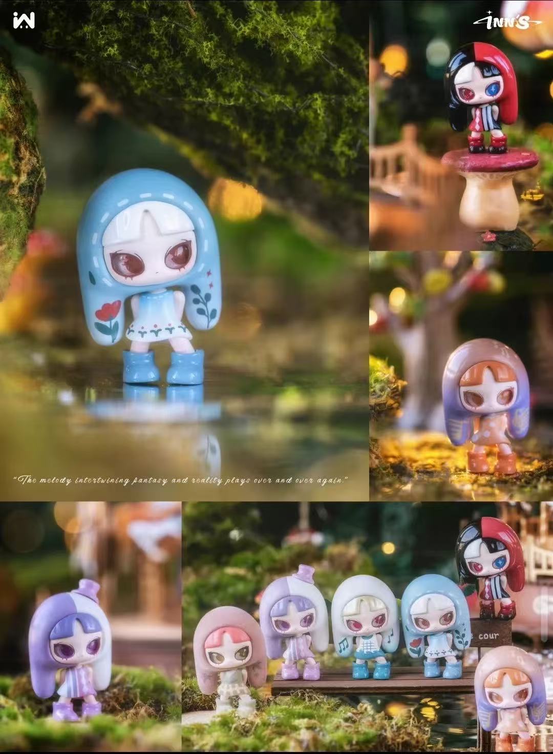 【INNS】INN'S V2 Symphony of Illusion and Reality Mini Beans Series PVC Blind Bag Figures