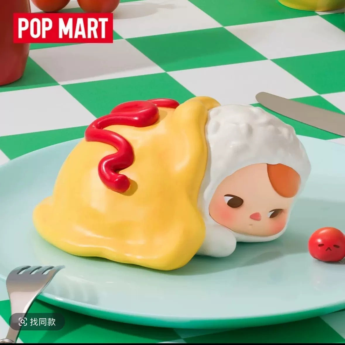 PUCKY Egg Beanie Series Figures Blind Box
