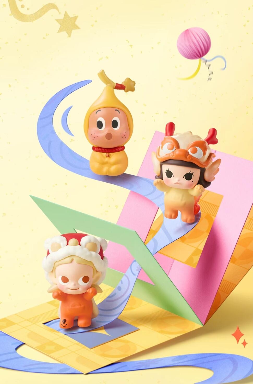 【POP BEAN】Lucky Charm Series