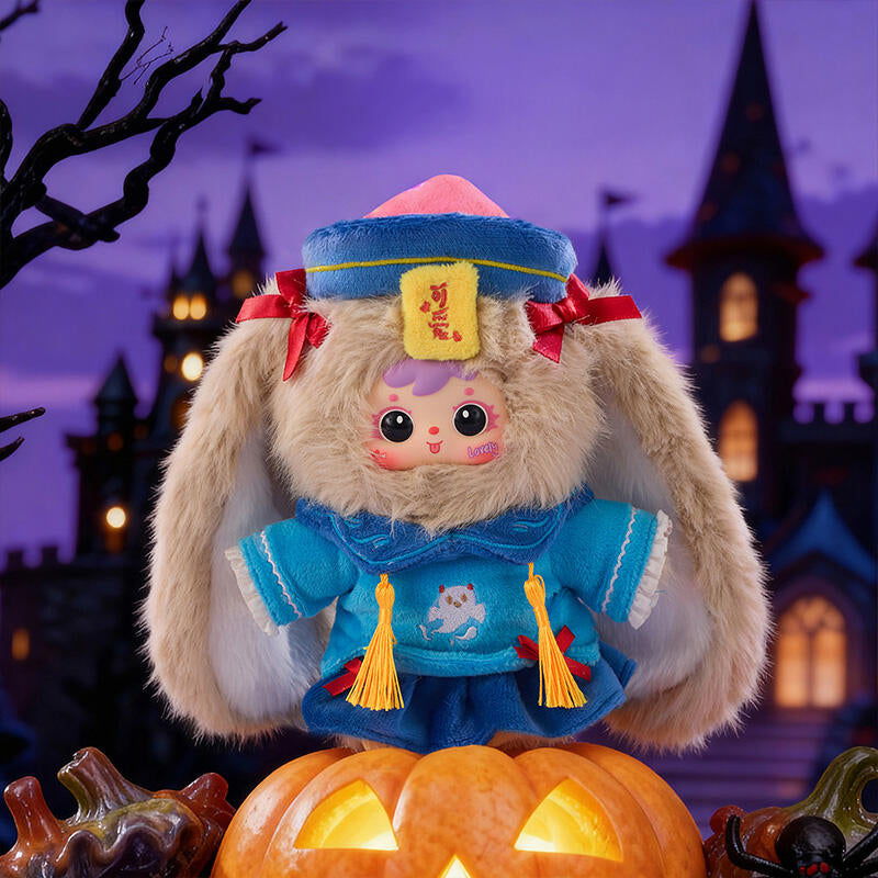 【SAMUEL】The Halloween celebration night Plush Blind Box