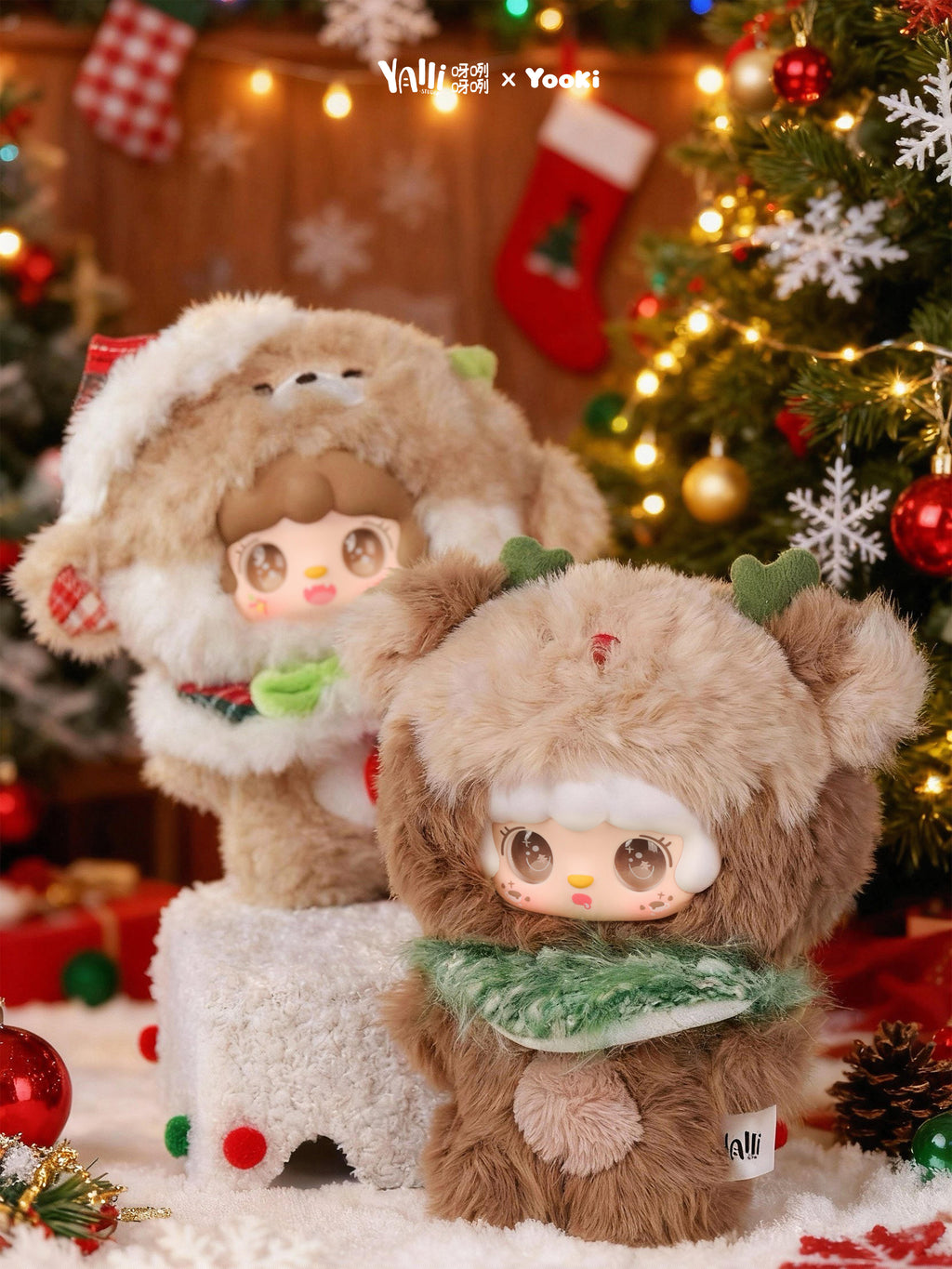 【YOOKI】V14 Jingle Bells Series Plush Blind Box
